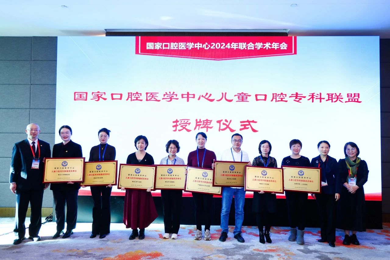 微信圖片_20241220180030.jpg