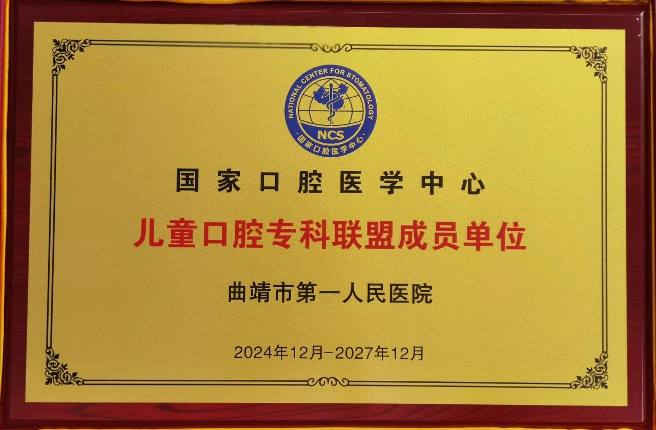 微信圖片_20241220180043.jpg