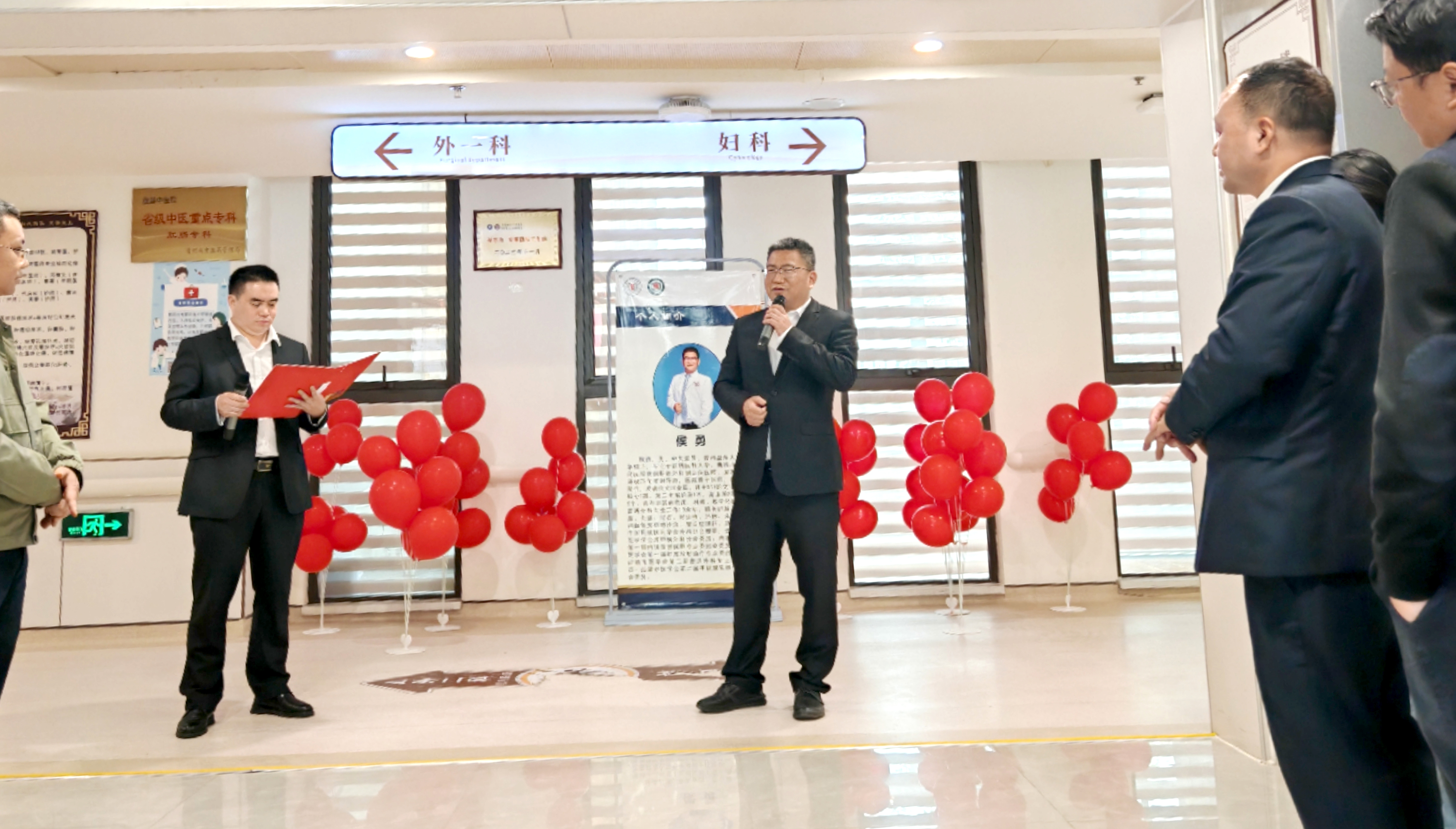 A 29f254b6f6f2e8183845e761aa9254a 拷貝.jpg