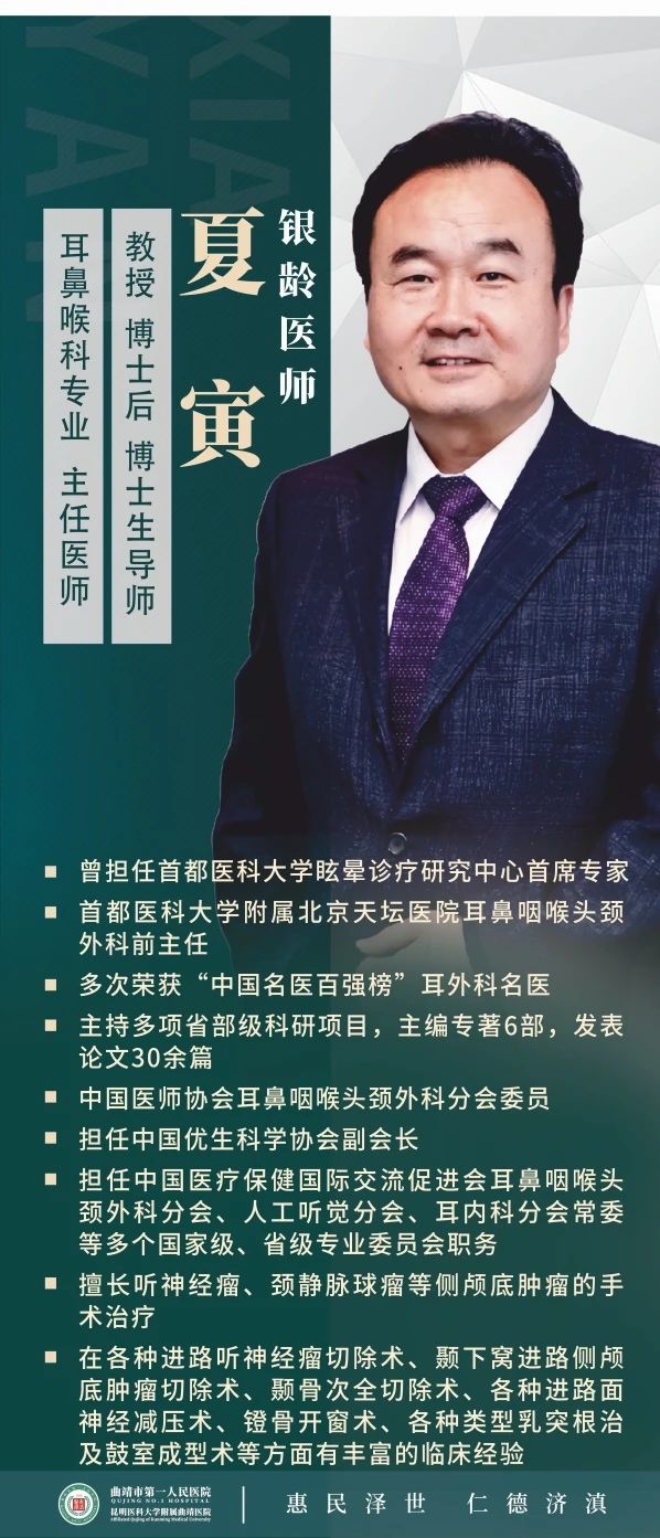 微信圖片_20250512121645.jpg