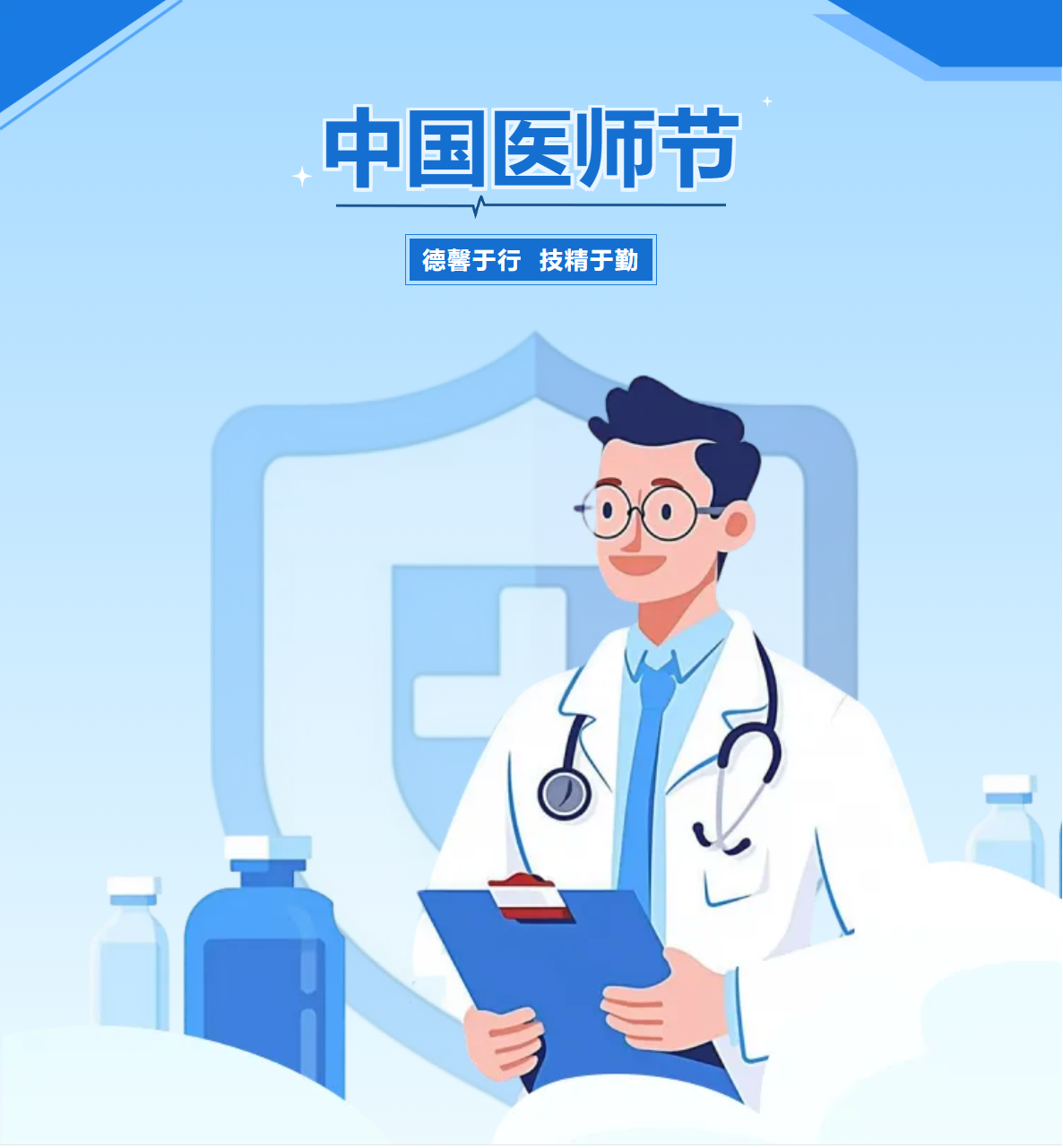 8d747090915bc4c35f759ec0daab192d.png